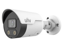 UNIVIEW 5MP Tri-Guard Fixed Bullet Camera