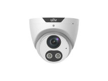 UNV 5MP Tri-Guard Fixed Turret Camera 2.8