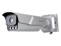 HIKVISION 4MP IR ANPR Smart Monitoring Cam