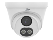 UNV 5MP HD Dual-Light Turret Camera White