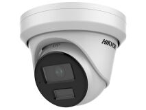 HIKVISION 8MP IP AcuSense External Turret