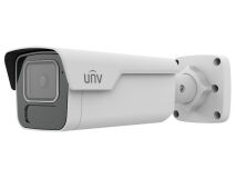 UNV 5MP HD Lighthunter IR Fixed Bullet