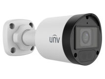 UNV 5MP LightHunter Fixed Bullet WHITE