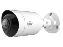 UNV 5MP HD Wide Angle IR Fixed Bullet