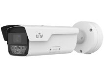 UNV PRO 4mp Long Range LPR IP Bullet